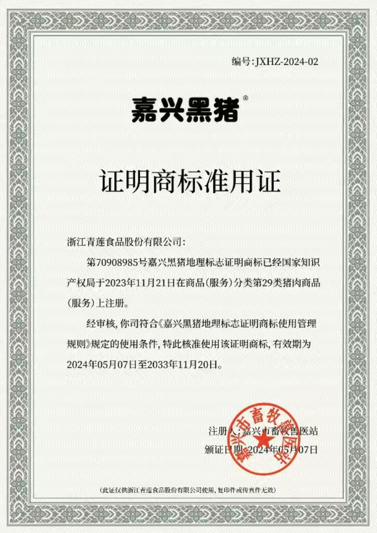 1742796967693613.png 2551d2975f4f76ad60bf417746e97151.png